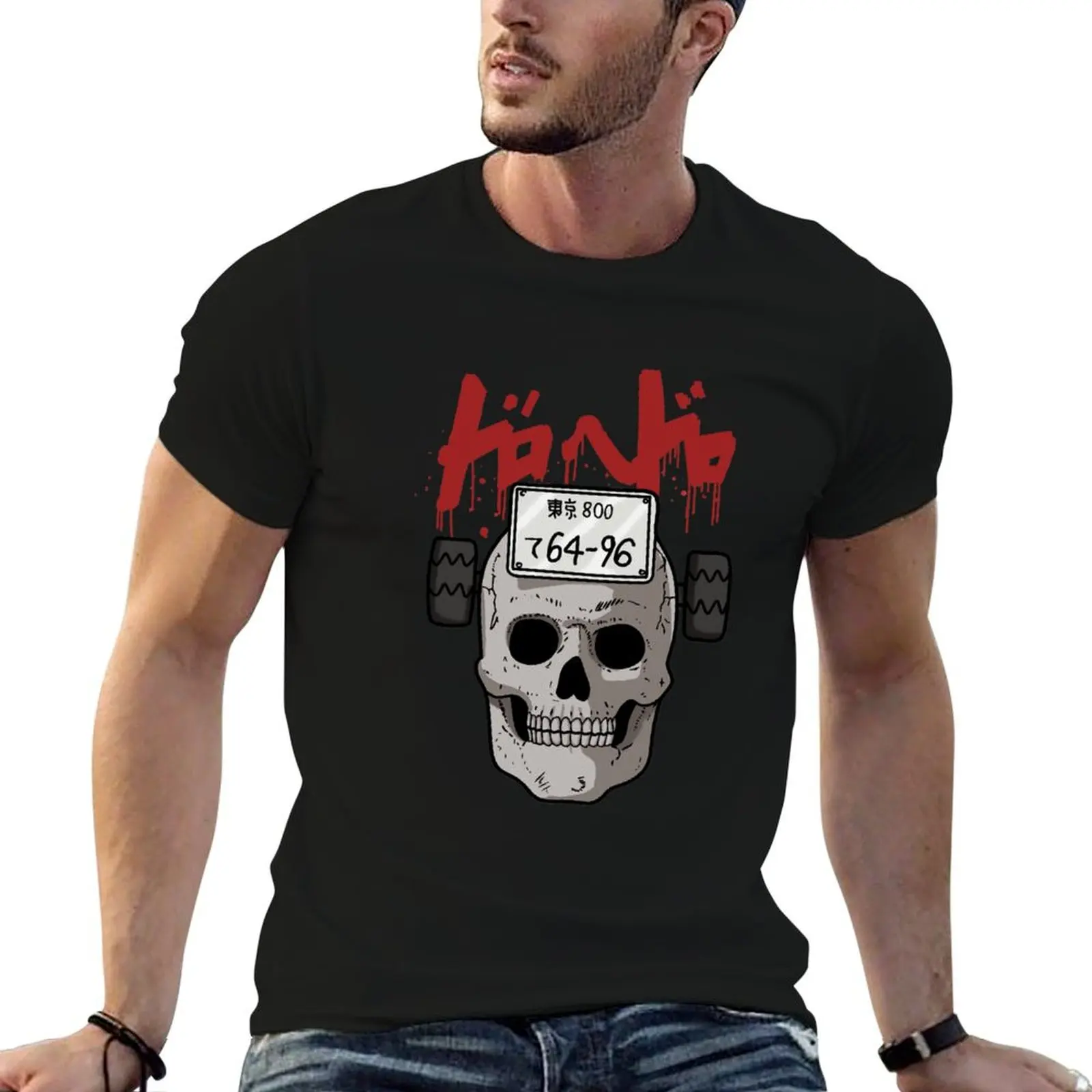 

Dorohedoro Ebisu Mask T-Shirt g man t shirts for men t shirt man casual t shirts for man graphic funny T-Shirt