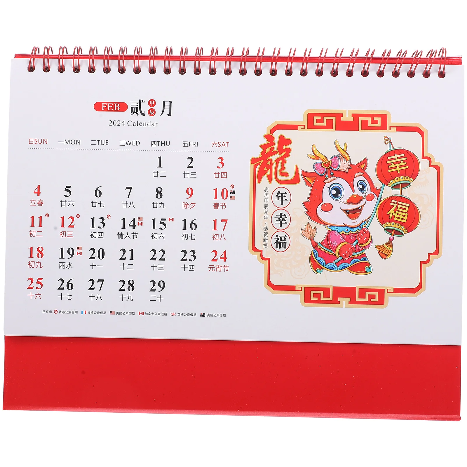 

Chinese Lunar Calendar New Year Carlandar Aesthetic Desk Style Mini Desktop Planner Date Academic