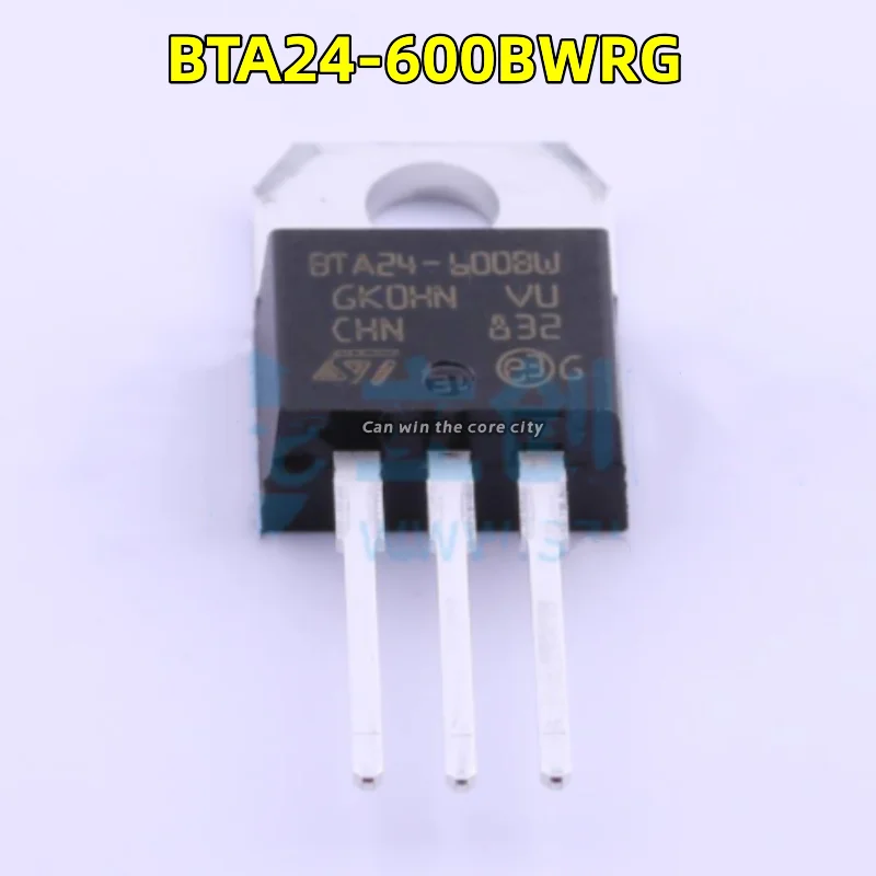 1-100 PCS/LOT Brand new original BTA24-600BW Bibsi BTA24-600BWRG 600V24A TO220