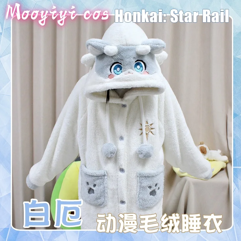 

Phainon Cosplay Costume Halloween and Christmas Comic Exhibition Game Honkai Star Rail M XL Winter pajamas