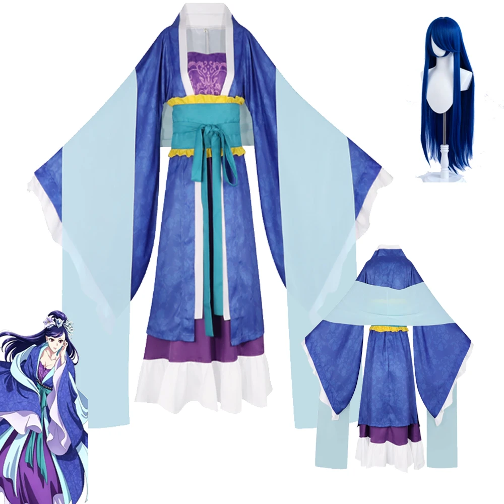 Carnival Anime The Apothecary Diaries Wise Consort Lihua Cosplay Costume Uniform Halloween Disguise Performance Stage Kimono Set