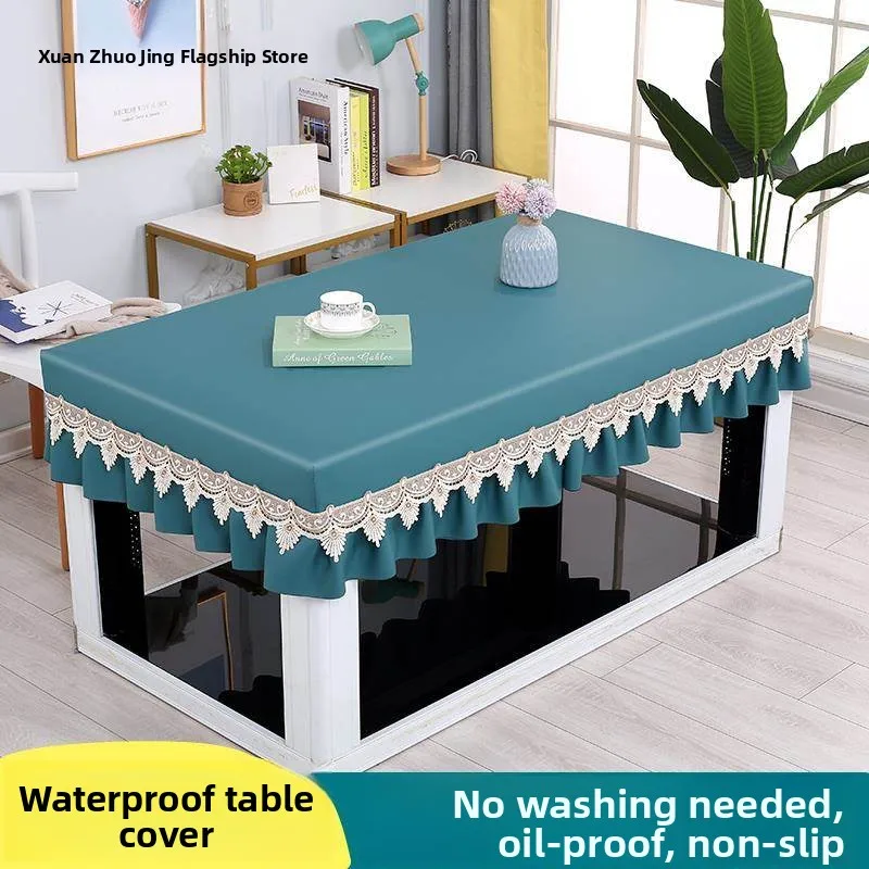 

Wash-Free Rectangular Tablecloth with Leather Cover for Dining Table Tea Table Fire Table Modern Simple Style Home Fabric