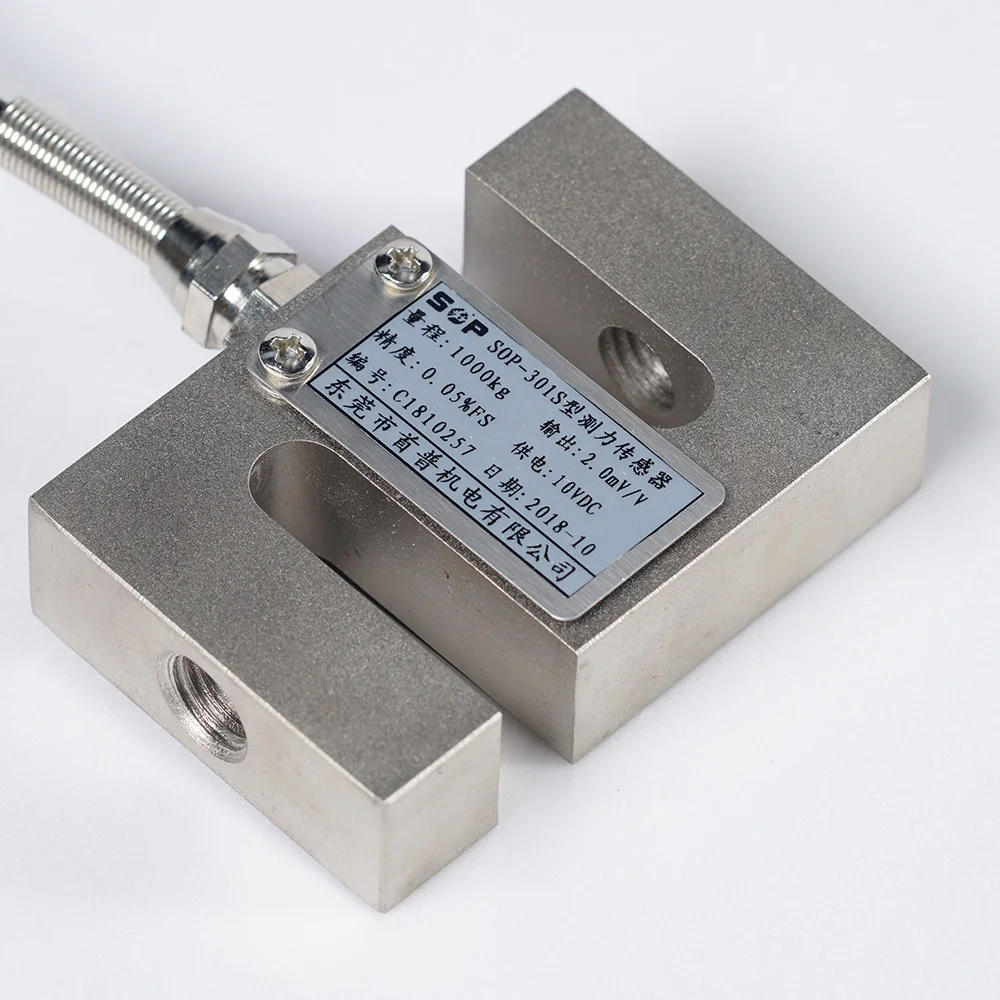 Factory Supply 150kg S Type Electronic Strain Gauge Load Cell