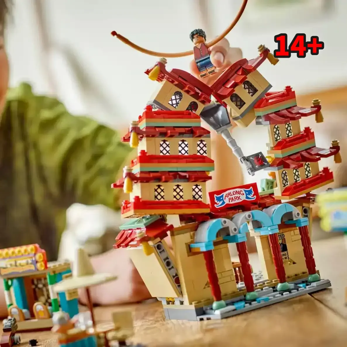 

Конструктор Disney: Новинка 75638 One Piece: Арлонг-Парк в классическом стиле – идеальный подарок для фанатов и коллекционеров