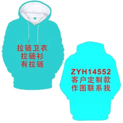 Send Me Your Customized Pictures Before Ordering 3D Hoodies for Men Clothing DIY Custom Hoodie & Sweatshirts Men Fashion Jackets