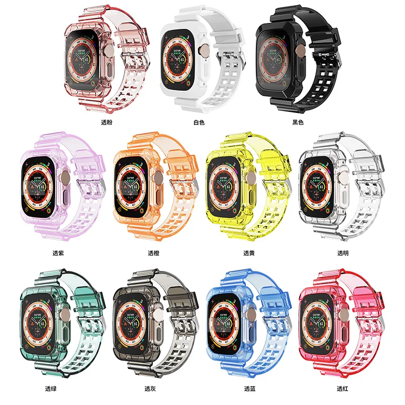 Transparent Integrated Case Strap for Apple Watch Band Series 7 8 9 SE 6 44mm 40mm 45mm 41mm Correa Bracelet Iwatch Ultra 2 49mm