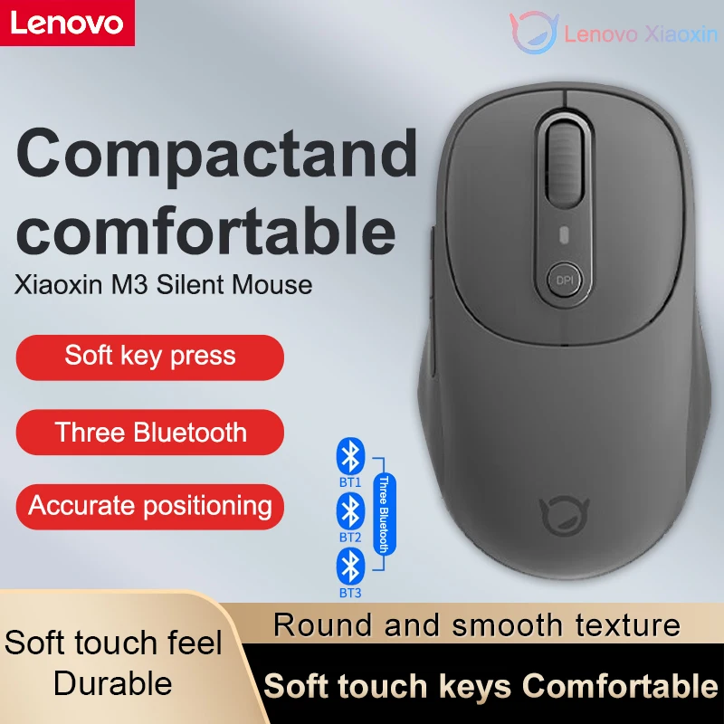 Mouse Lenovo Xiaoxi…