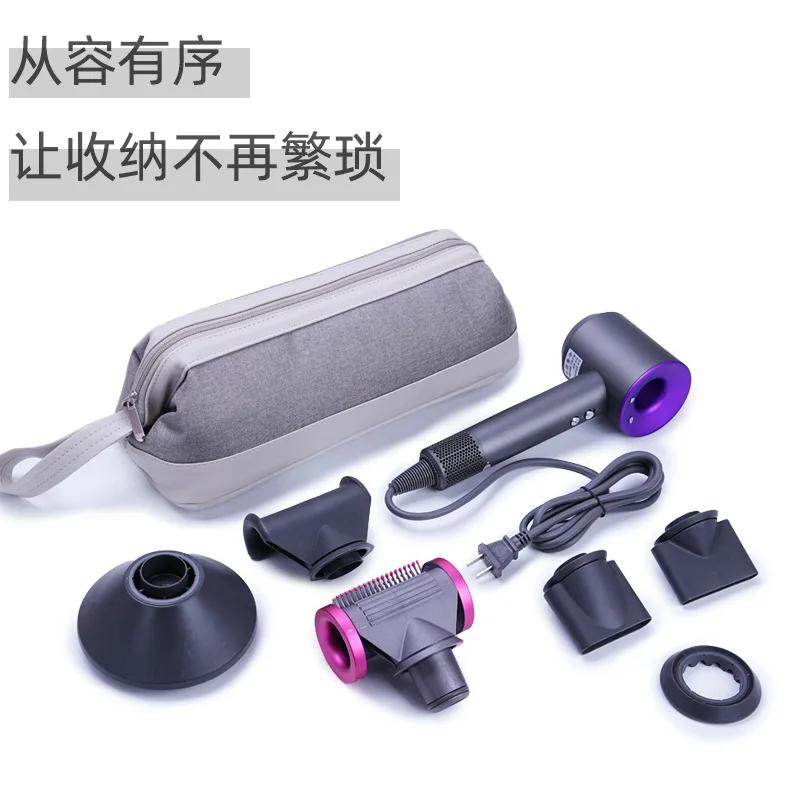 Portable Hair Dryer Storage Bag,  Protective Case  for Dyson Hair Dryer Storage Organizer Travel Bag