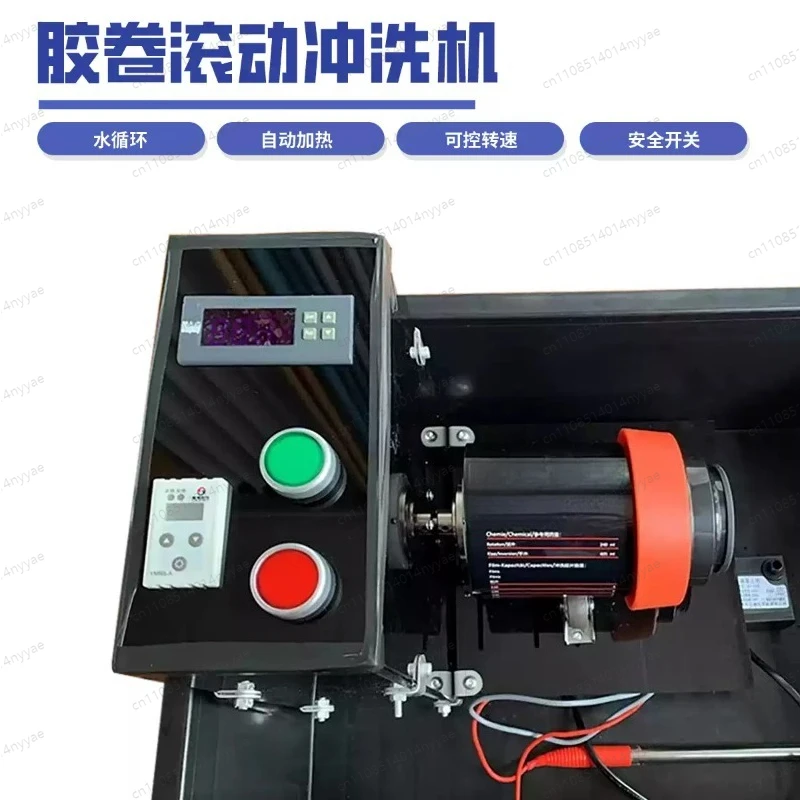 Film rolling and developing machine, automatic film temperature control color black and white film