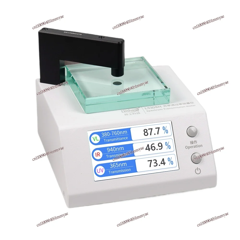 

Advanced Visible Light Transmittance Meter LS108H VLT IR UV Lens Tester Lensing Transmission Meter