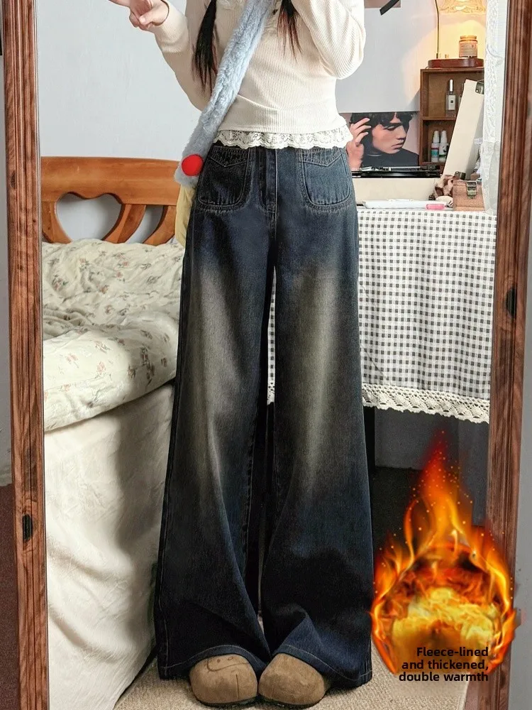 Vaqueros de pierna ancha con forro de Fce de cintura alta, pantalones vaqueros con corte en A para mujer, pantalones vaqueros de talla grande para otoño e invierno, adelgazantes para cuerpo de pera