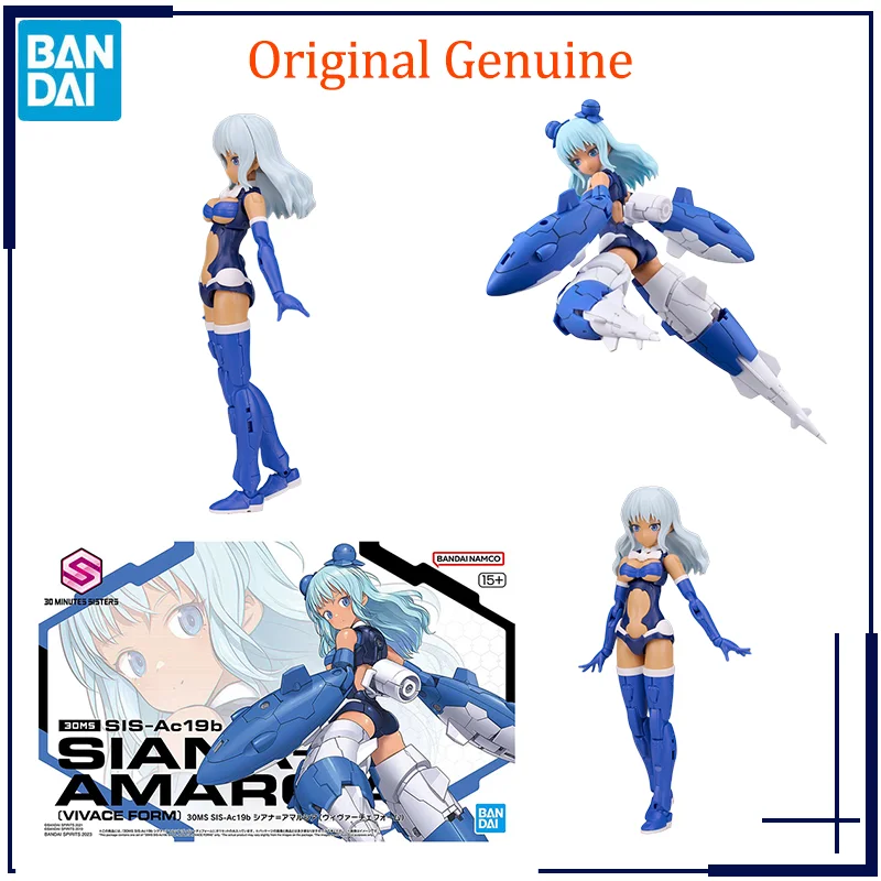 

Bandai 30 Minutes Series 30MS SIS-Ac19b SIANA Amasia VIVACE FORM Mobile Suit Girl Anime Action Figure Assembly Model Toys