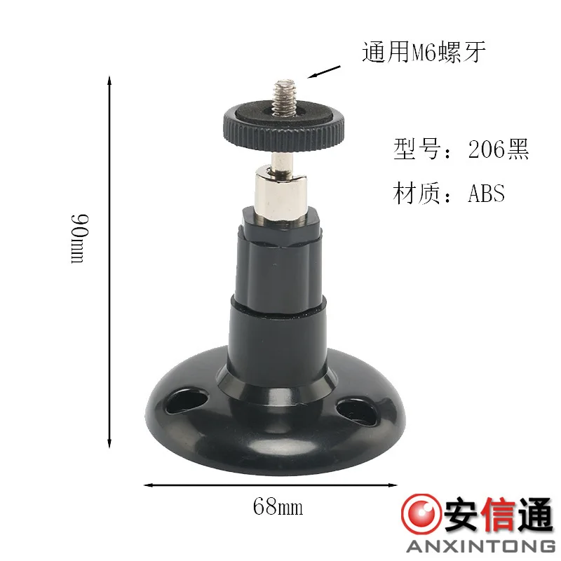 

3Pcs Wall Mount Camera Bracket Adjustable Security Camera Stand Indoor Outdoor Easy Install Flexible Angle Bracket