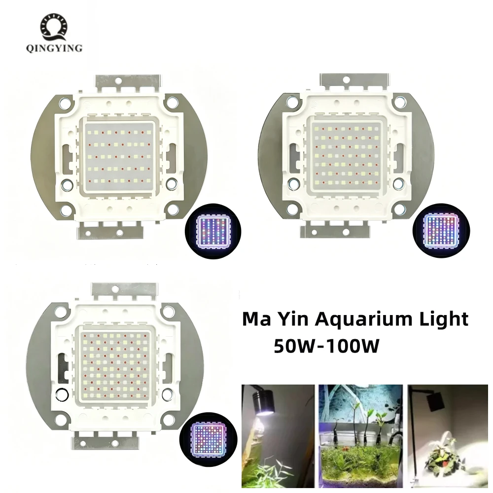 1pcs 50W 60W 70W 83W 100W Ma Yin Aquarium Light Source Marine Fish Tank Aquatic Plant LED Goldfish Coral Lamp Chip RGB White