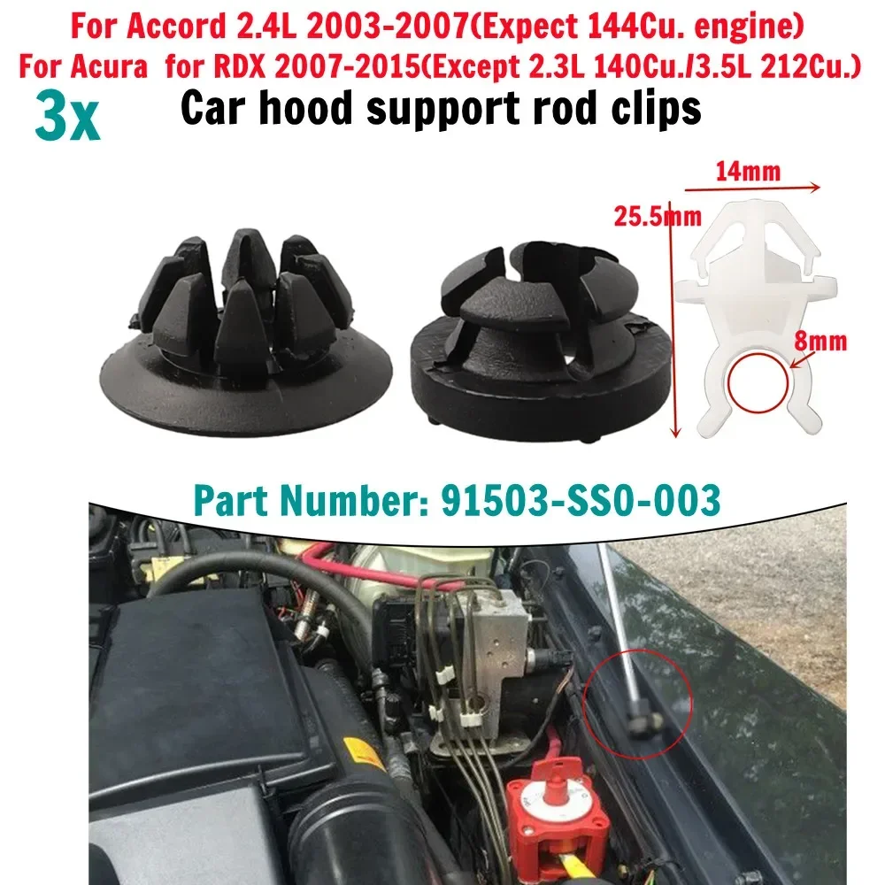 

3pcs Car Hood Support Prop Rod Holder Clip For Accord 2.4L 03-07 2.0L 14-15 For Honda Fit Base/ Sport Trim 07-08 Odyssey 95-04