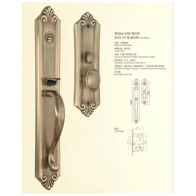 Modern Safety Copper Lock, Handle Lock