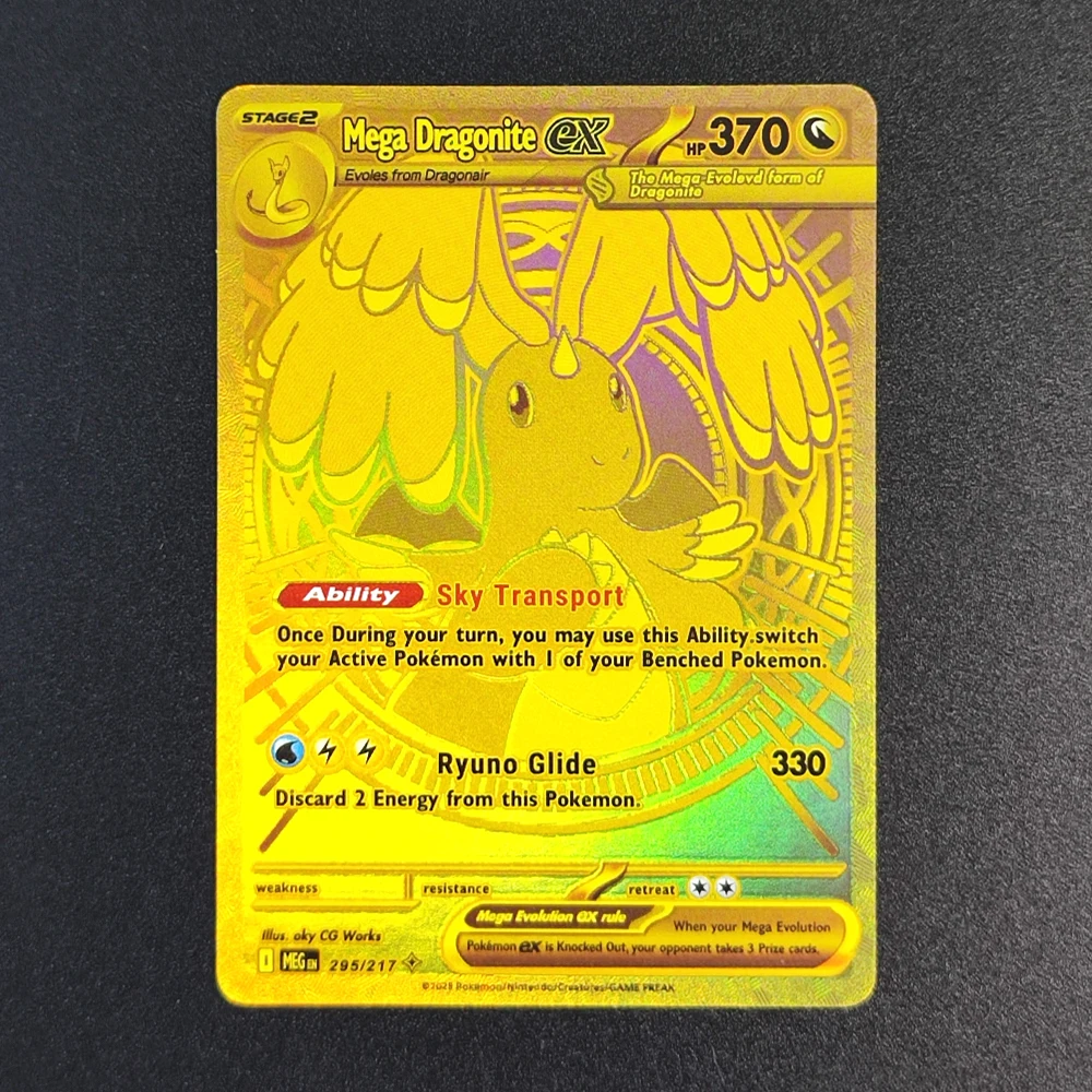 الوكيل الذاتي PTCG English MEG Mega Dragonite ex # 295 لعبة بطاقة فلاش مجموعة ميجا إيفولوشن هوبي