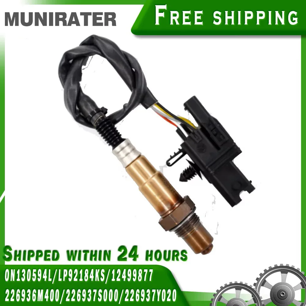 

For Nissan Frontier Xterra 1999-2012 Air Fuel Ratio Sensor Oxygen Sensor Upstream