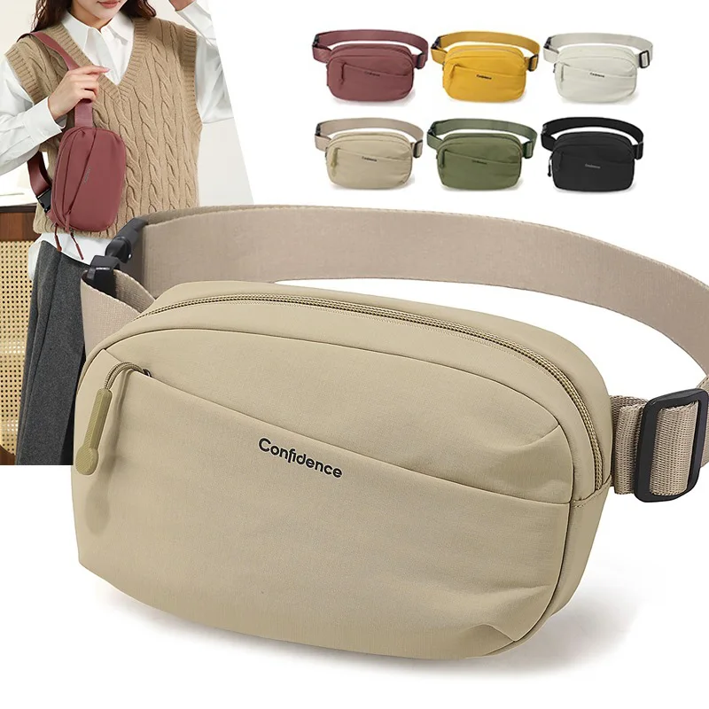 Image of Aufbewahrungstasche mit großem Fassungsvermögen, Brusttasche mit mehreren Taschen und Reißverschluss, tragbare, verstellbare Umhängetasche, Aufbewahrungstasche für Telefon, Powerbank, Kopfhörer