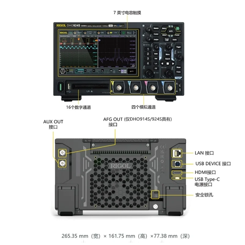 

RIGOL DHO924S Digital Oscilloscope 4 Channels 250MHz 12 Bit Vertical Resolution 1.25 GSa/s Sample Rate Built-in Signal Generator