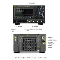 RIGOL DHO924S Digital Oscilloscope 4 Channels 250MHz 12 Bit Vertical Resolution 1.25 GSa/s Sample Rate Built-in Signal Generator