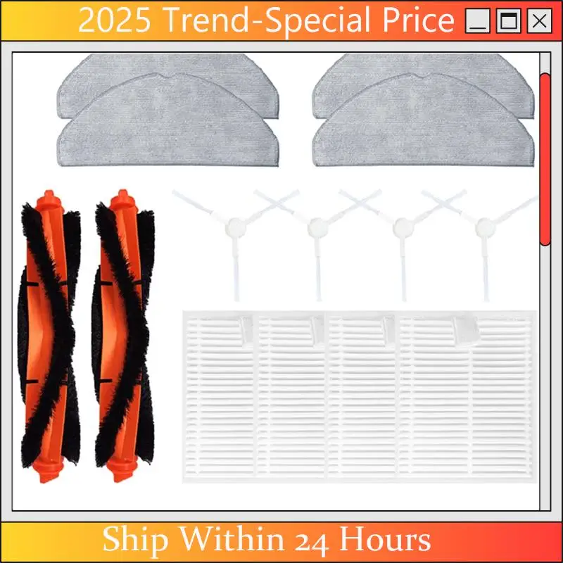 Feb.Main Side Brush… - image