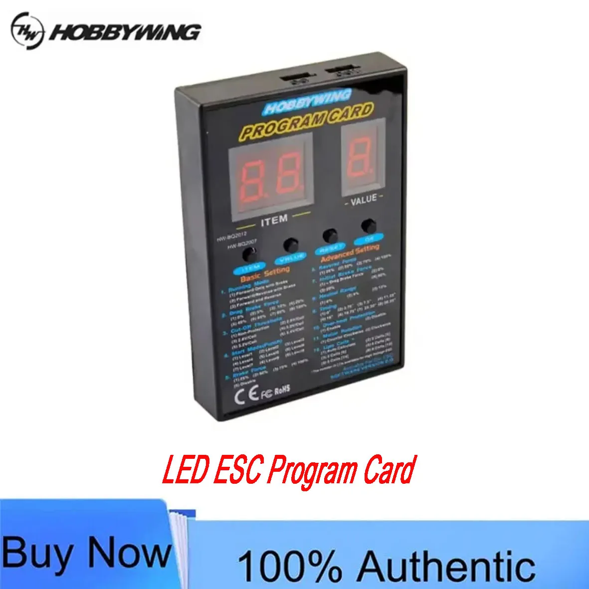 HOBBYWING ESC LED Program Card Box – For XeRun/EzRun/QuicRun/Platinum V1/V2/FlyFun V5/SeaKing（ExcludingPro） – RC Aircraft & Cars