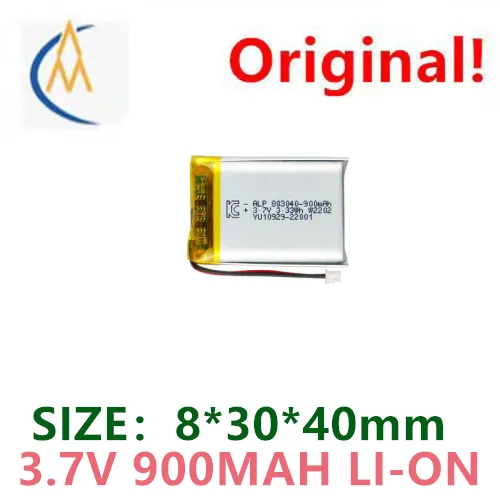 KC PSE certified lithium battery 803040 polymer lithium battery nuclear radiation detector rechargeable lithium battery