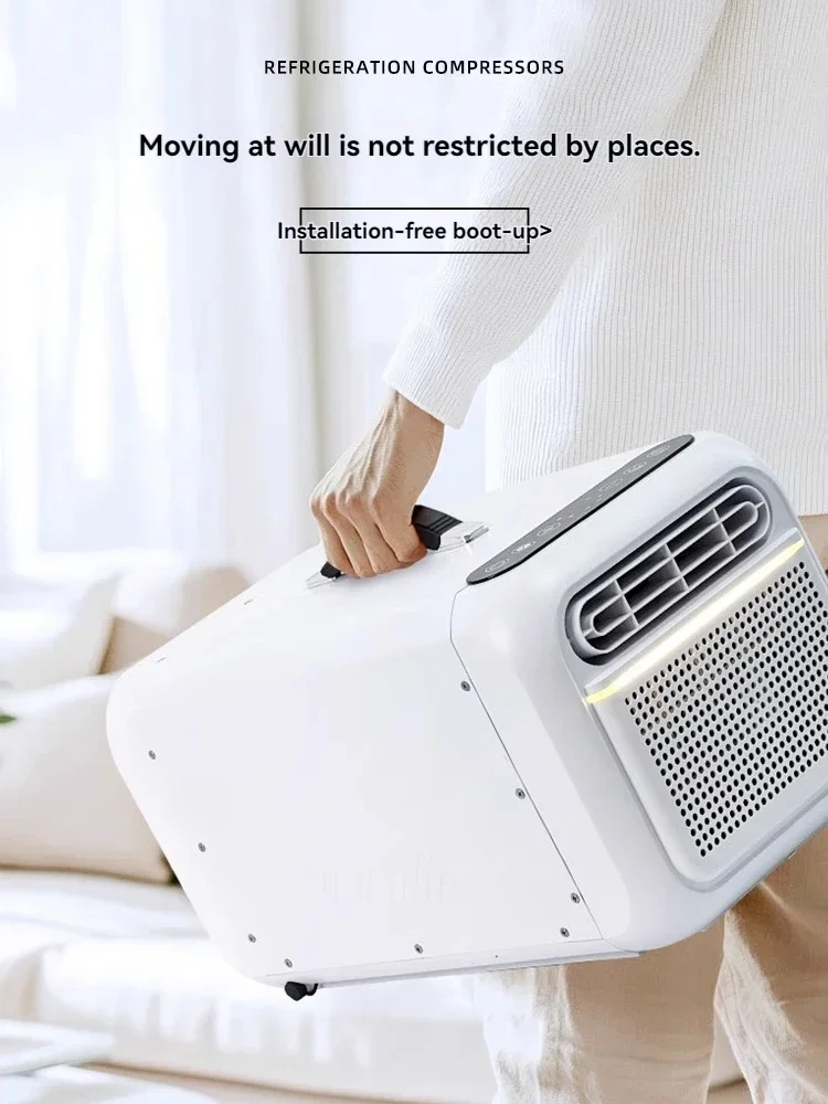 Air Conditioner All-in-one Small Installation-free Mosquito Net Tent Portable Mobile Small Air Conditioner Without External Unit image 3