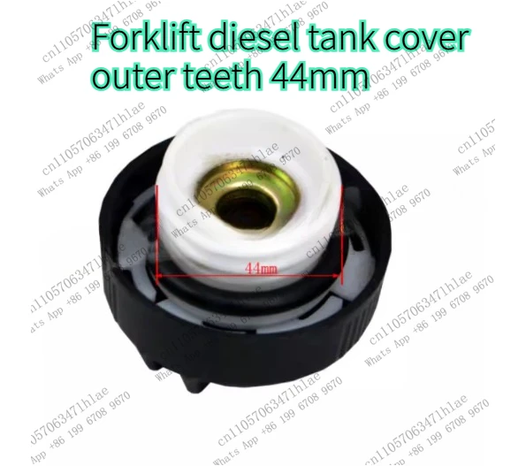 Suitable for Mitsubishi Komatsu Toyota Forklift Parts Diesel Fuel Tank Cap 23320-23600-71