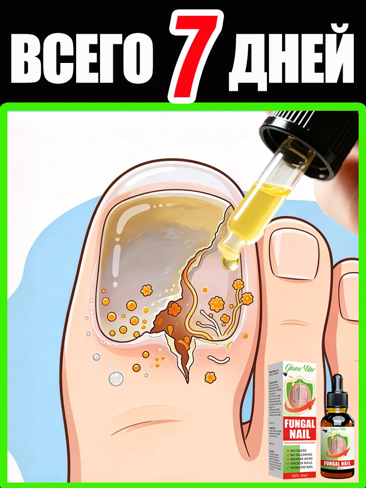 Għodod professjonali għall-kura tas-saqajn—siguri, ġentili u effettivi.Professional foot care tools—safe, gentle, and effective.