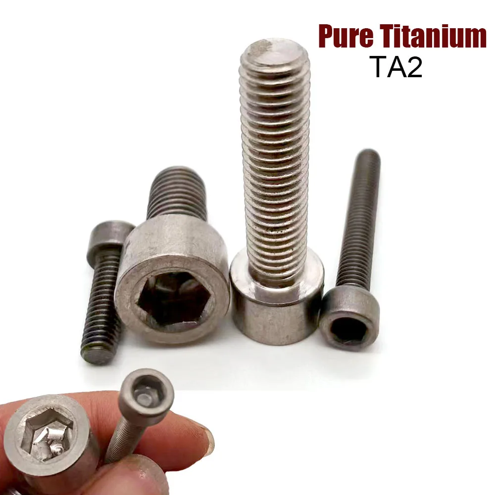 

1/2Pcs M1.6 M2 M2.5 M3 M4 M5 M6 M8 M10 M12 TA2 Pure Titanium DIN912 Hexagon Hex Socket Head Cap Allen Bolt Screw Length=3-100mm