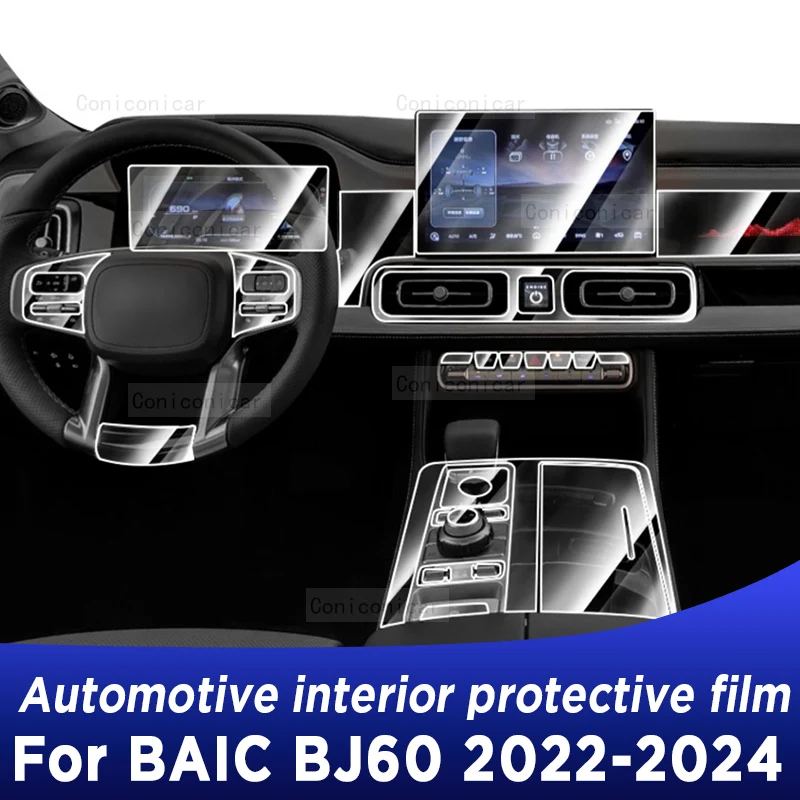 

For BAIC BEIJING BJ60 2022-2024 GWM Gearbox Panel Dashboard Navigation Automotive Interior Protective Film TPU Anti-Scratch