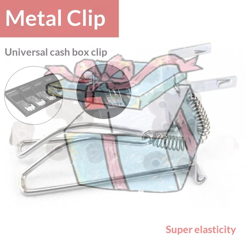 【CCA】Cash Register Clip Durable For Petty Cash Money Storage Drawer Box Universal Clip