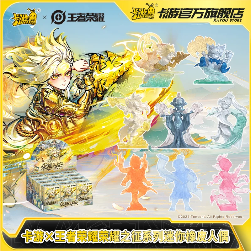 

KAYOU Glory of Kings Card Glory of Kings Collection Card Glory of Kings Trading Card Anime Peripheral For Children Toys