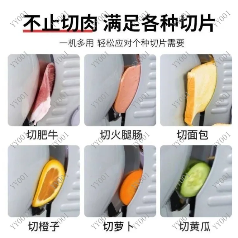 Electric Stainless Steel Meat Slicer Frozen Lamb Beef Roll Cutter for Restaurant Hotpot
