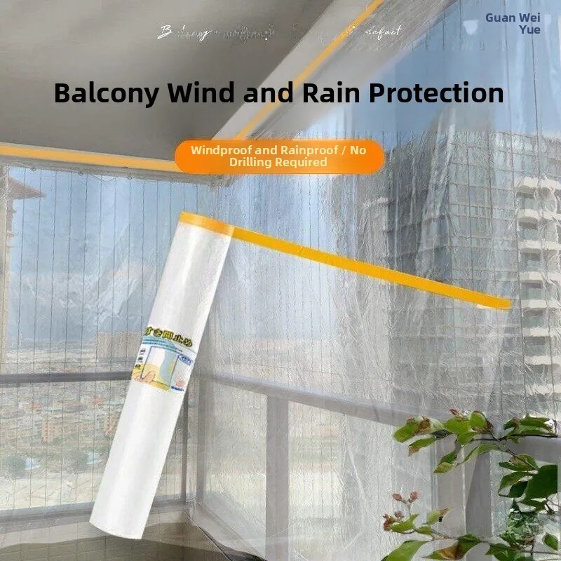 

Self-Adhesive Waterproof Balcony Door Curtain Windproof Rainproof Balcony Partition Window Sealing No Installation Required