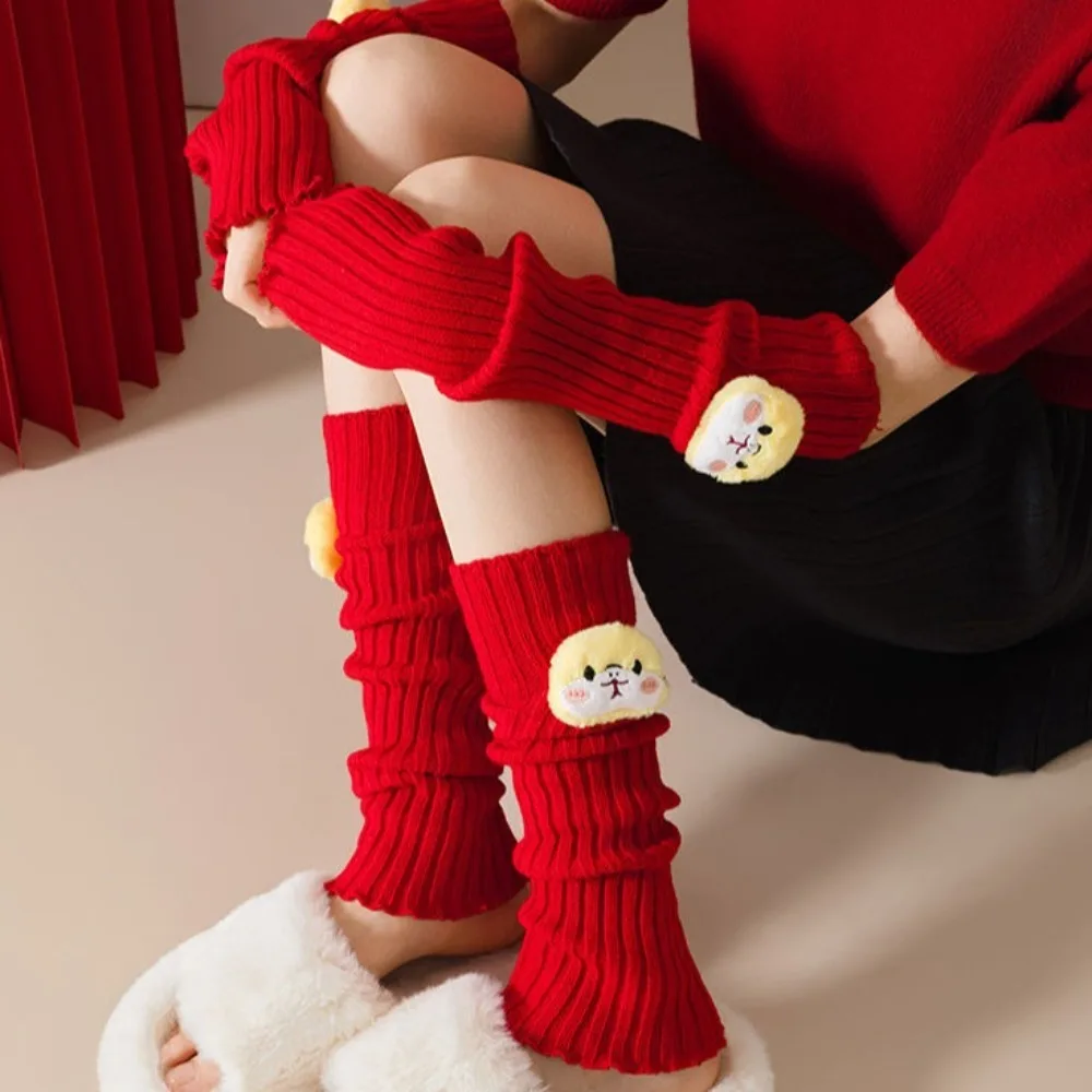 Hand Covers Snake Year New Year Knitted Foot Cover Red Korean Style Woolen Leg Warmers Thick Cute Warm Arm Covers Girls