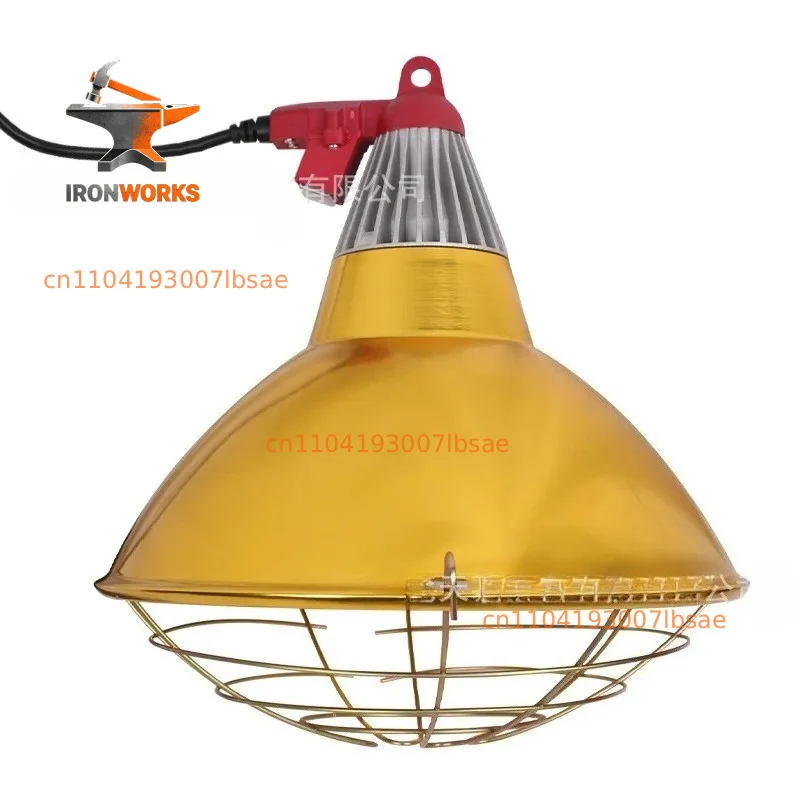 Pet Incubator Lamp Adjustable Switch Poultry Heat Infrared Bulb Light Lampshade Rearing Livestock Pig Duck Hen Warm