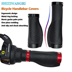 Ergonomic Bicycle Grips Bmx Bike Parts Mountain Bike Gear Shift Cover Rubber 96MM+130MM Long and Short Handlebar Grips