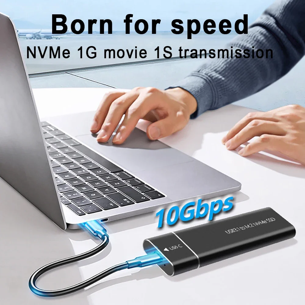 Корпус для SSD M2, NVME M2, NVMe 10 Гбит/с, PCIe