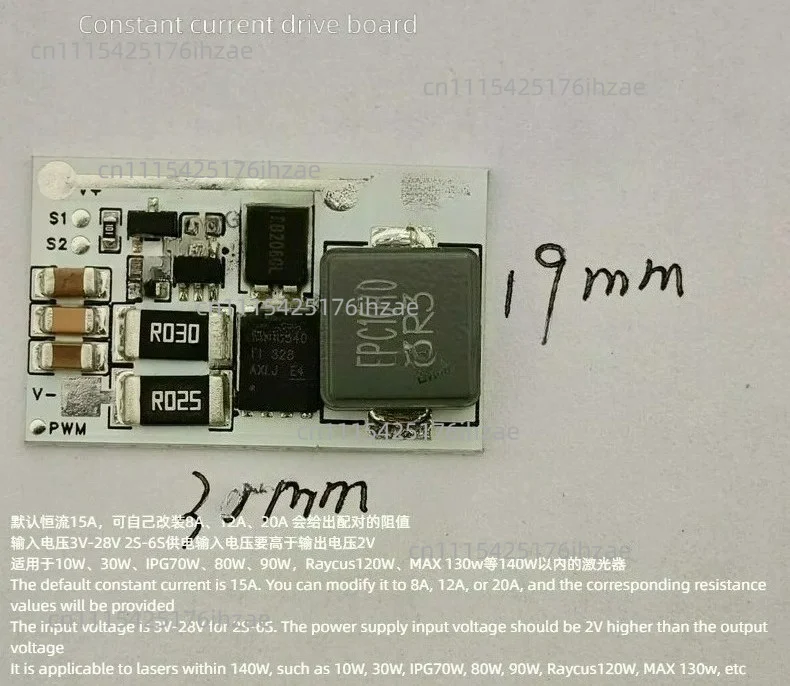 laser constant current drive board 15A used for 10W 30W IPG 70W 80W 90W Raycus 120W Chuangxin 130W