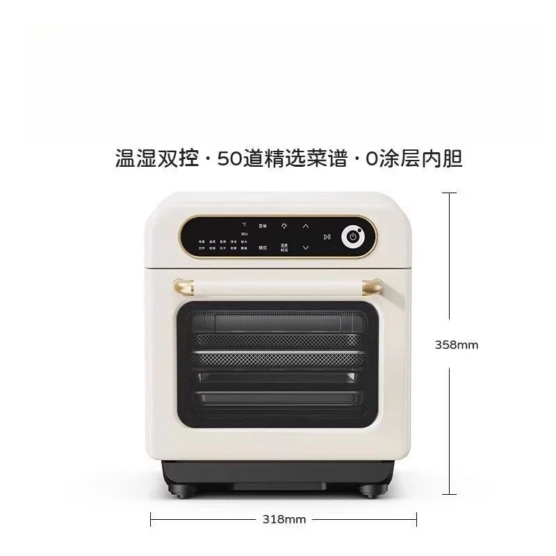 Steam oven micro-steam tender baking integrated household 12L small electric oven baking three-in-one