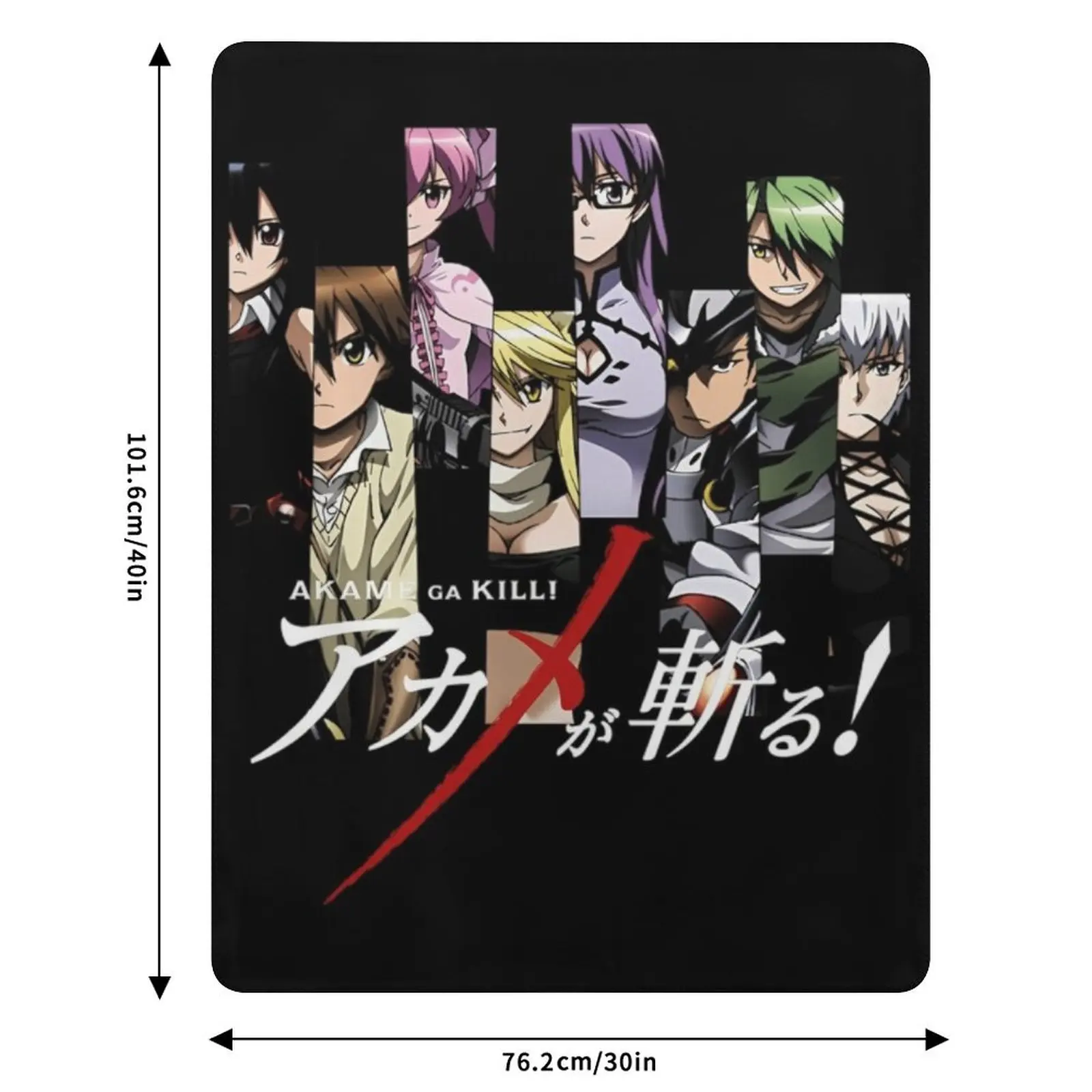 Akame ga Kill Throw Blanket لطيف ثقيل للنوم، بطانيات رقيقة فاخرة