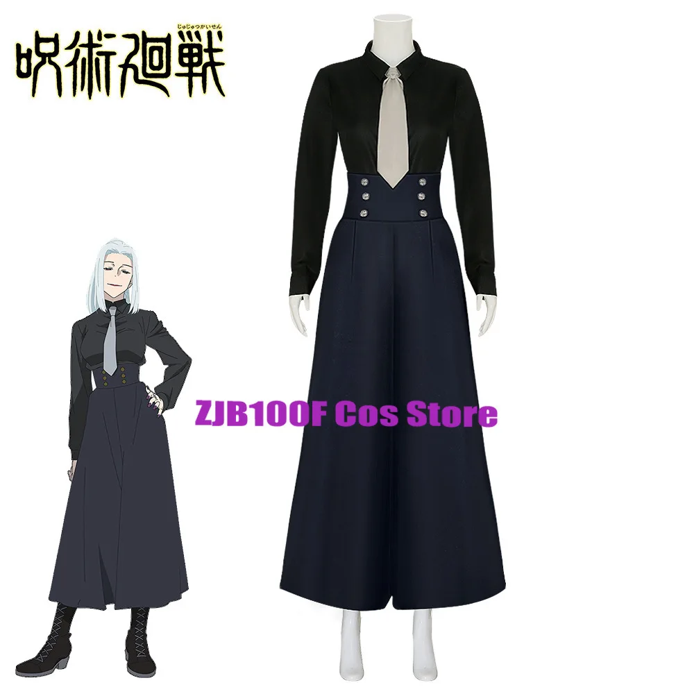 Anime Cosplay Jujutsu Kaisen Mei Mei Costume Uniform Dress Top Tie Wig Set Halloween Party Outfit for Woman Costume