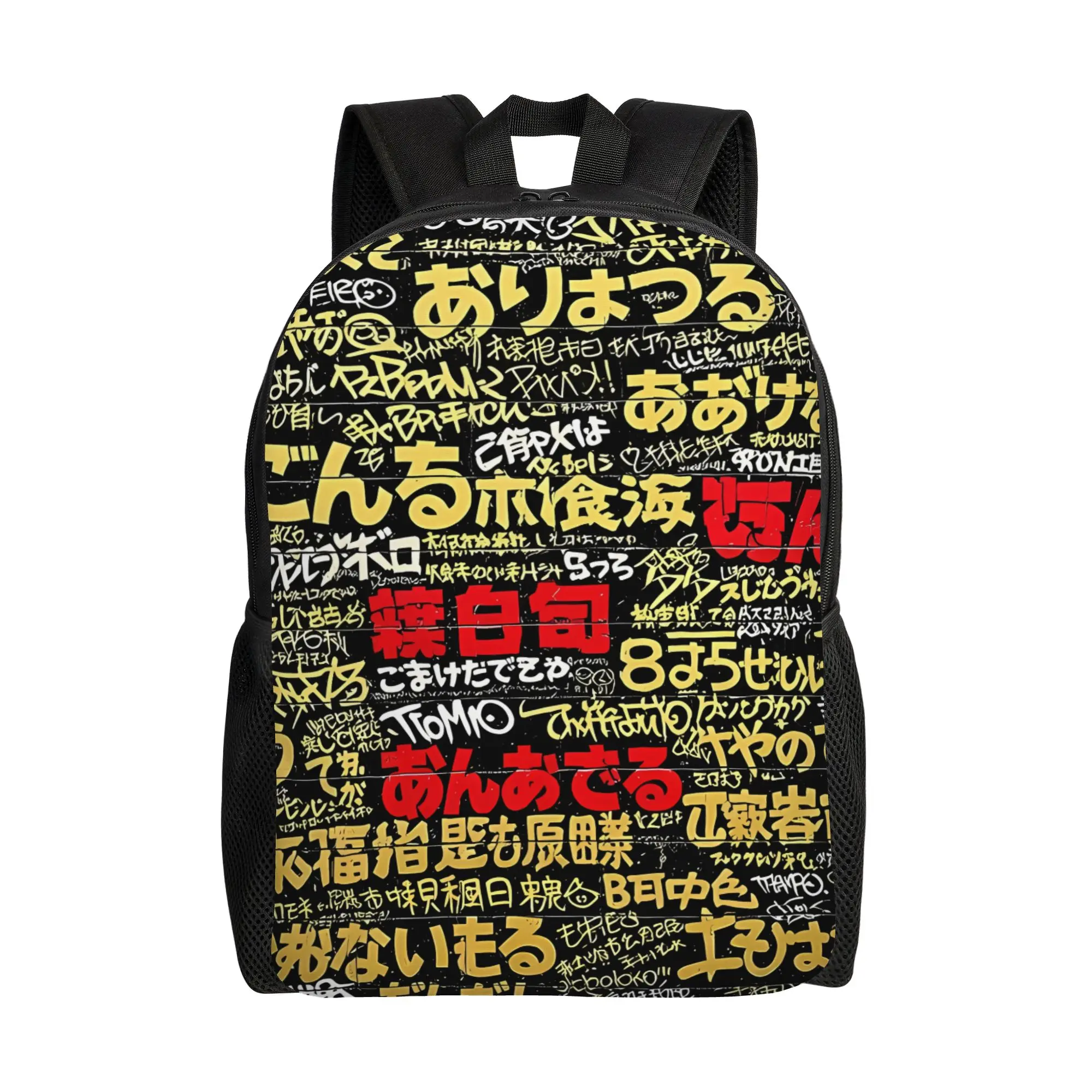 Y2K Positive Words Gold Tags On Black Wall Graffiti Backpack Ladies Daily mochila Large Capacity Schoolbag Back To School Season