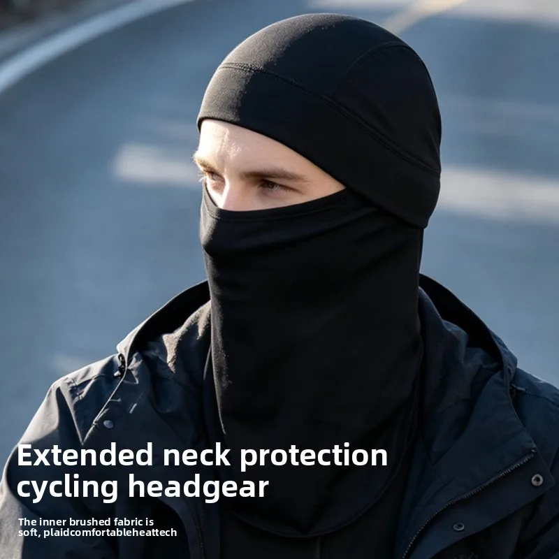 Winter Thermal Headgear Skiing Dual Purpose Mask Outdoor Cold Protection Face High Elastic Breathable Neck Cover Men Women
