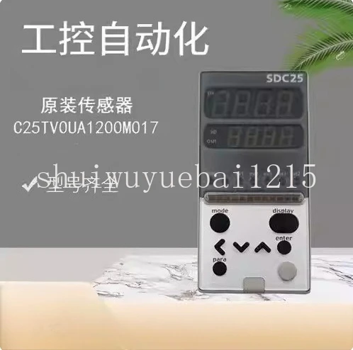 

Оригинальный цифровой контроллер температуры SDC25 C25TV0UA1200M017, одноконтурный регулятор процесса