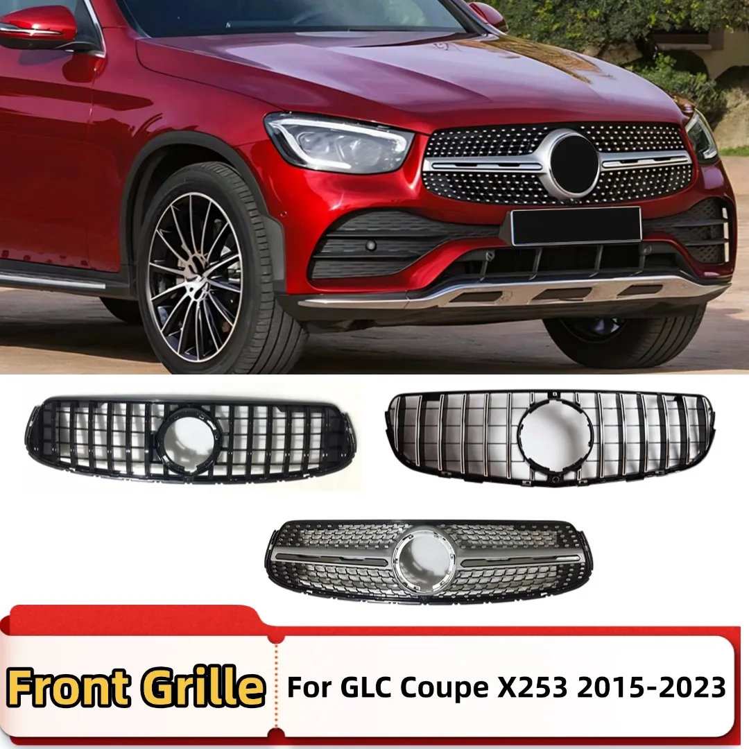 

Обновленная передняя впускная решетка, маска, решетка, средняя сетка, тюнинговые аксессуары, комплект кузова для Mercedes Benz GLC Coupe C253 X253 2015-2023