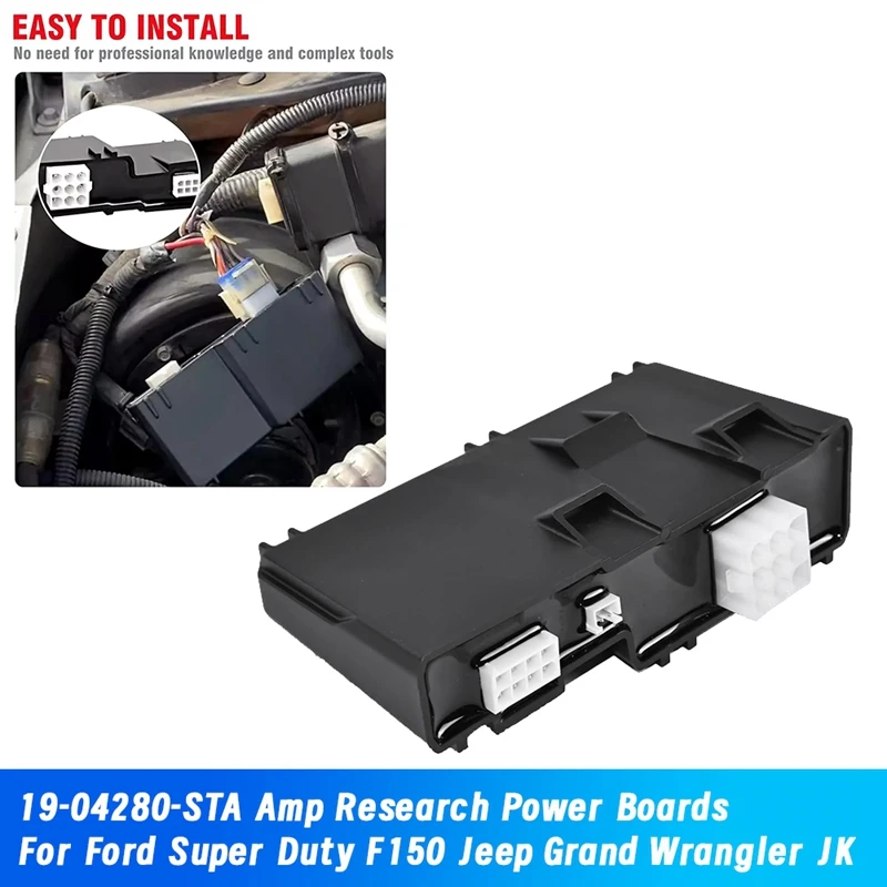 وحدة تحكم A58X-19-04280-STA للوحات طاقة أبحاث أمبير A-04/A-06 لفورد سوبر ديوتي F150 جيب جراند رانجلر JK